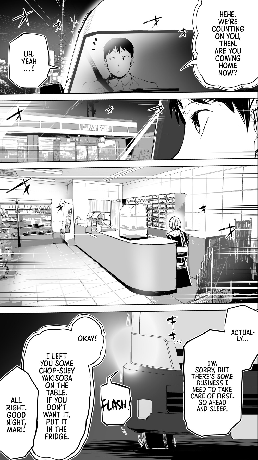 Hentai Manga Comic-My Hometown Fuck Buddy. Midnight Shift Store Clerk A's Case-Read-5